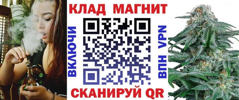 Где купить наркоту Инсар ГАШ Амфетамин Меф Лсд 25 COCAIN