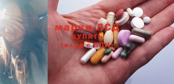 марихуана Абинск