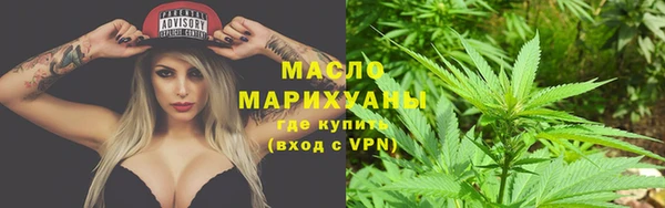 ALPHA PVP Протвино
