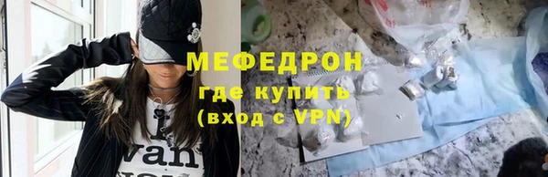 PSILOCYBIN Абаза