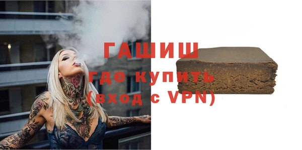 марихуана Абинск