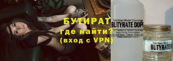 марихуана Абинск