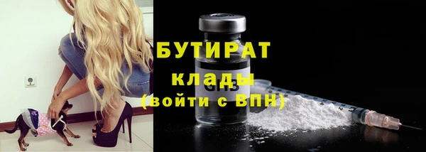 mdpv Приозерск