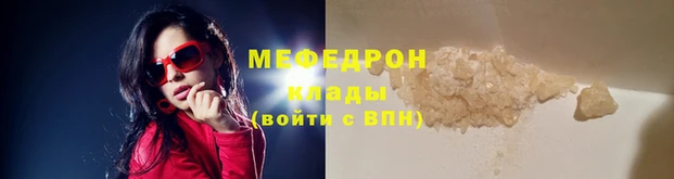mdpv Приозерск