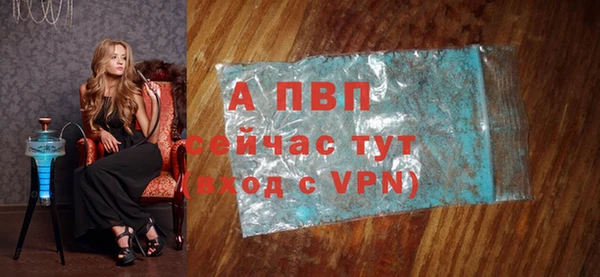 mdpv Приозерск