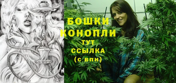 кристаллы Абдулино