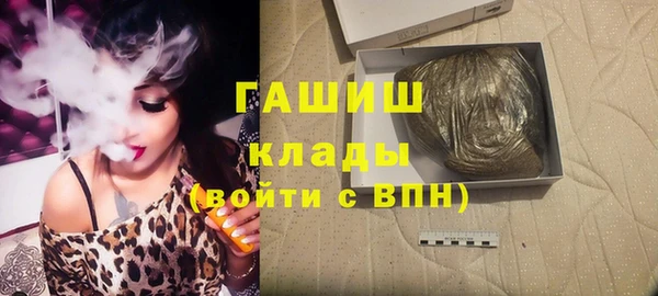 марихуана Абинск