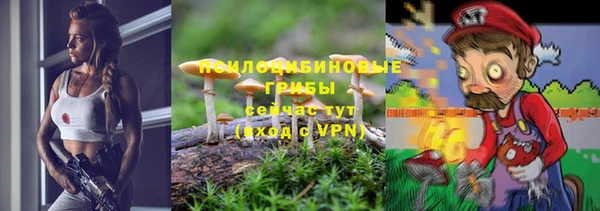 марихуана Абинск